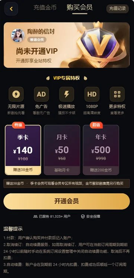 黄豆魔改短剧 - AI剧情可重制免费看 Hero图